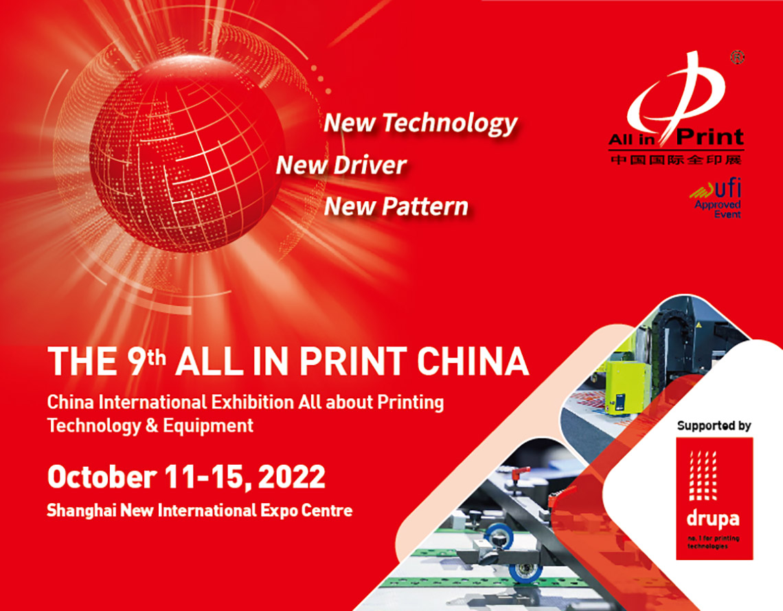 Register now & preview what’s new about All in Print China 2022